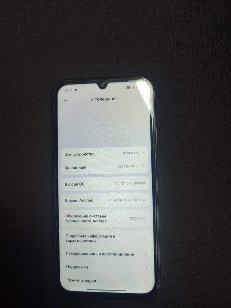 Объявление Xiaomi redmi 15c 4g 4/128gb Б/У