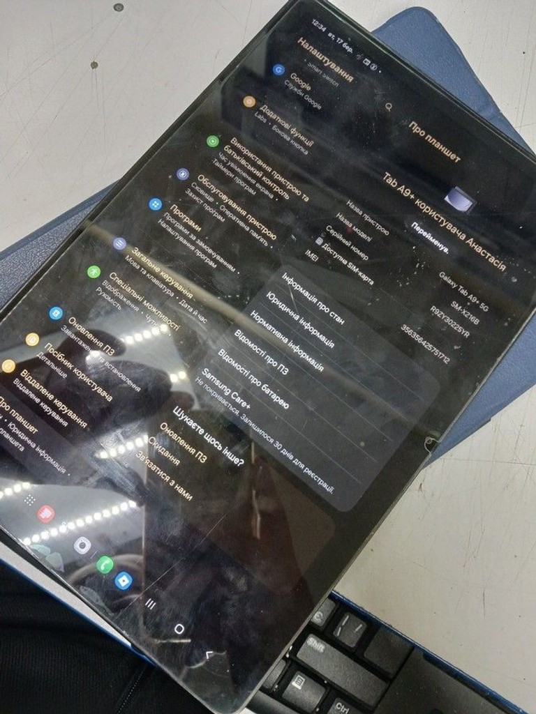 Оголошення Samsung galaxy tab a9+ 8/128gb 5g Б/У