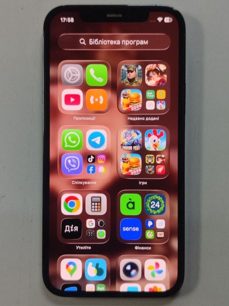 Apple iphone 12 pro 512gb Код:01-201101059. Изображение 12