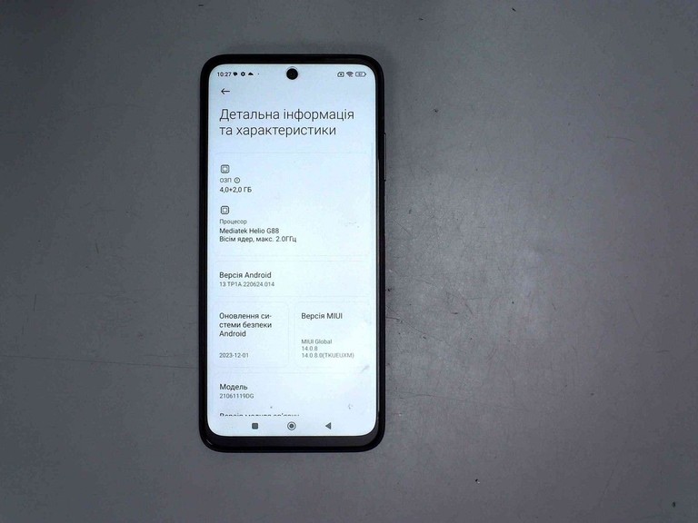 Дешиво Xiaomi redmi 10 4/128gb с ломбарда