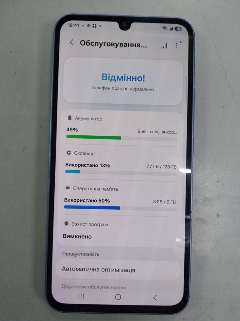 Розпродаж Samsung galaxy a34 5g sm-a346e 6/128gb, продавець Техноскарб