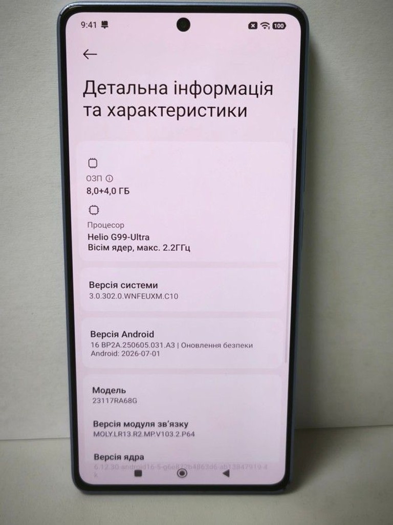 Xiaomi redmi note 13 pro 4g 8/256gb Код:01-201108941. Зображення 7