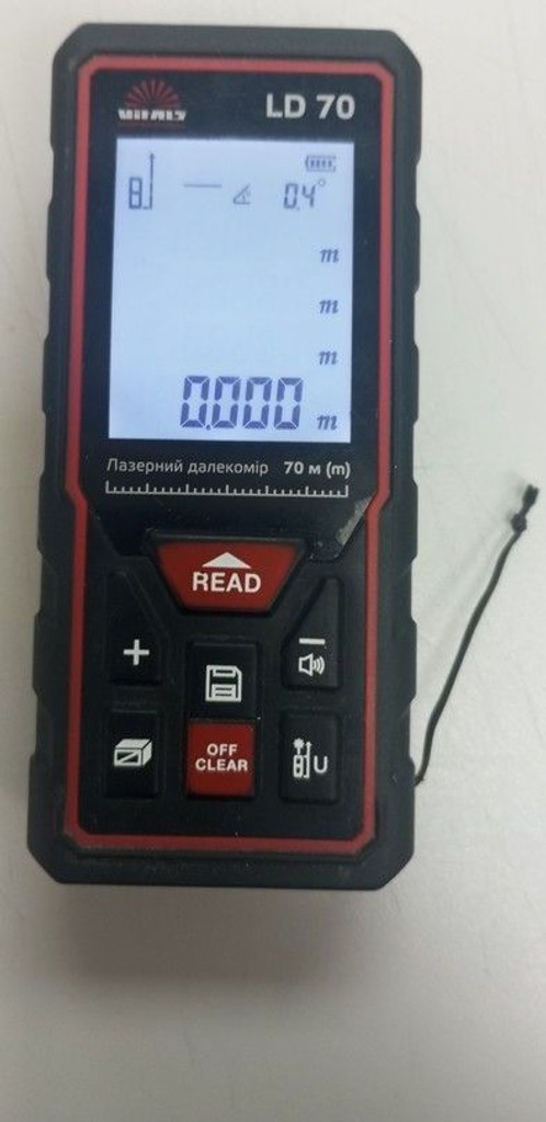 Купити Vitals ld 70 Б/У
