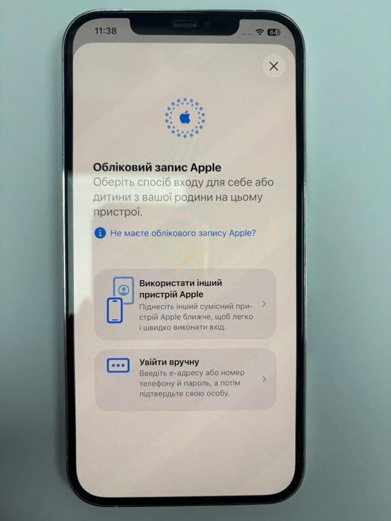 Розпродаж Apple iphone 12 pro max 128gb, продавець Техноскарб