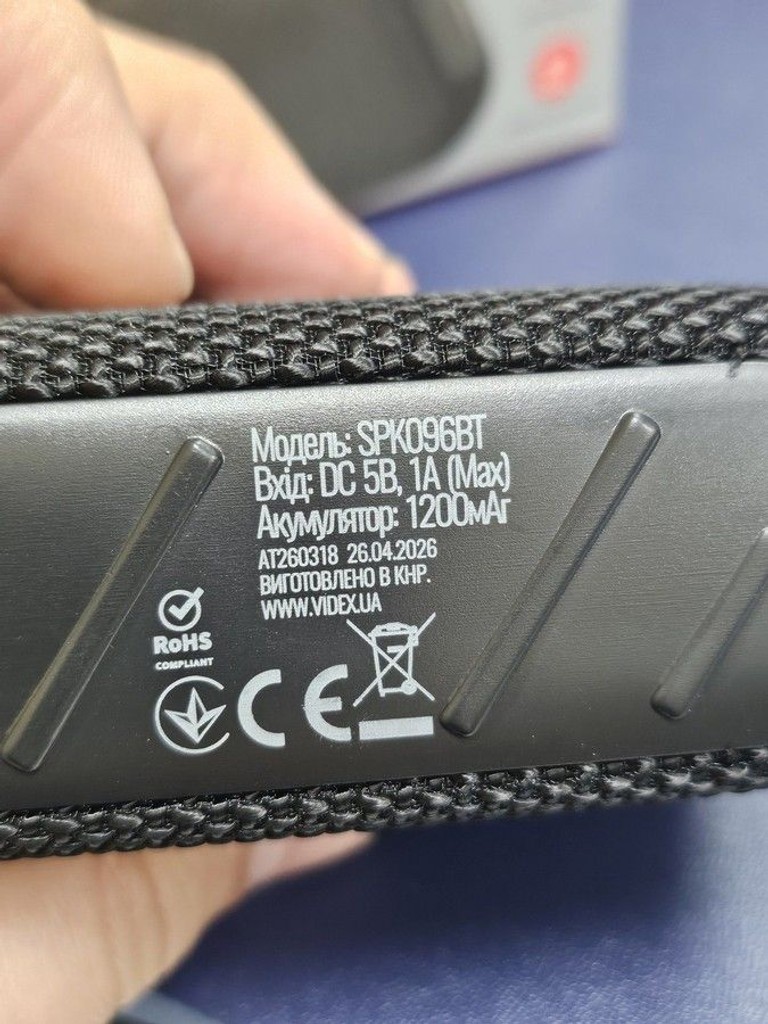 Купить Titanum spk096bt (3шт) Б/У