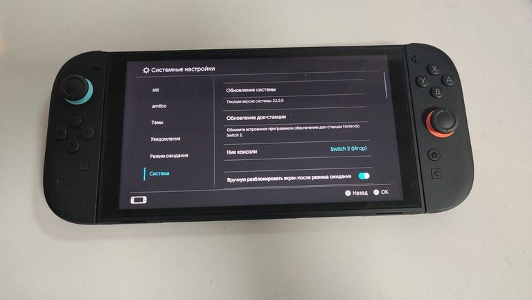 Купить Nintendo switch 2 Б/У