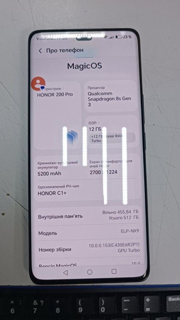 Оголошення Honor 200 Pro 12/512GB White Б/У