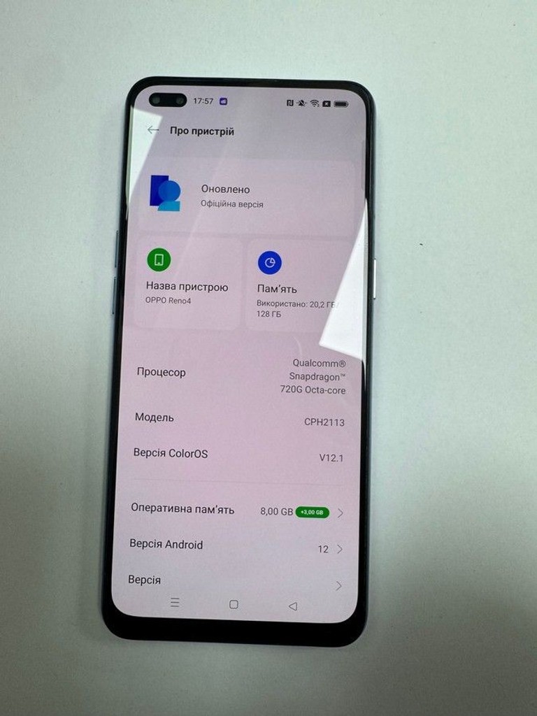 Купити Oppo reno 4 5g 8/128gb Б/У