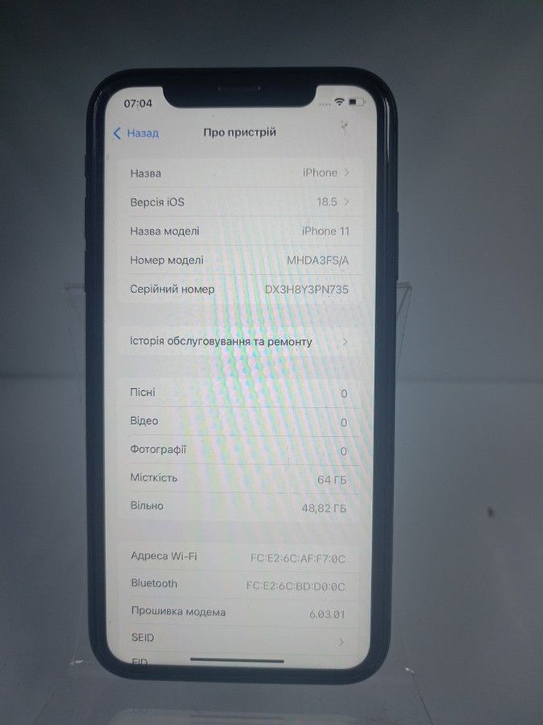 Дешево Apple iphone 11 64gb з ломбарду
