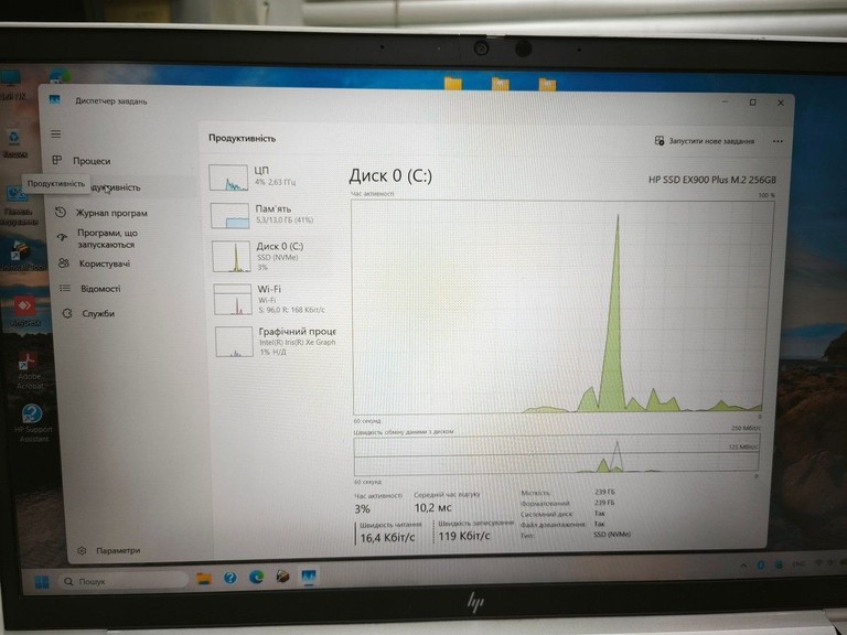 Hp 15/core i5-1145g7 ddr4/16gb ddr4/hdd *відсутній/ssd 256 gb/*інтегрована Код:01-201117252. Зображення 5