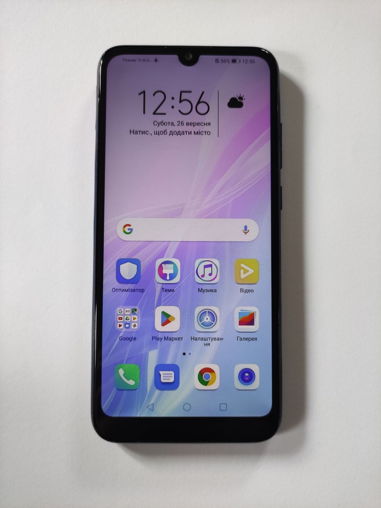 Купити Honor 8A 2/32GB Blue Б/У