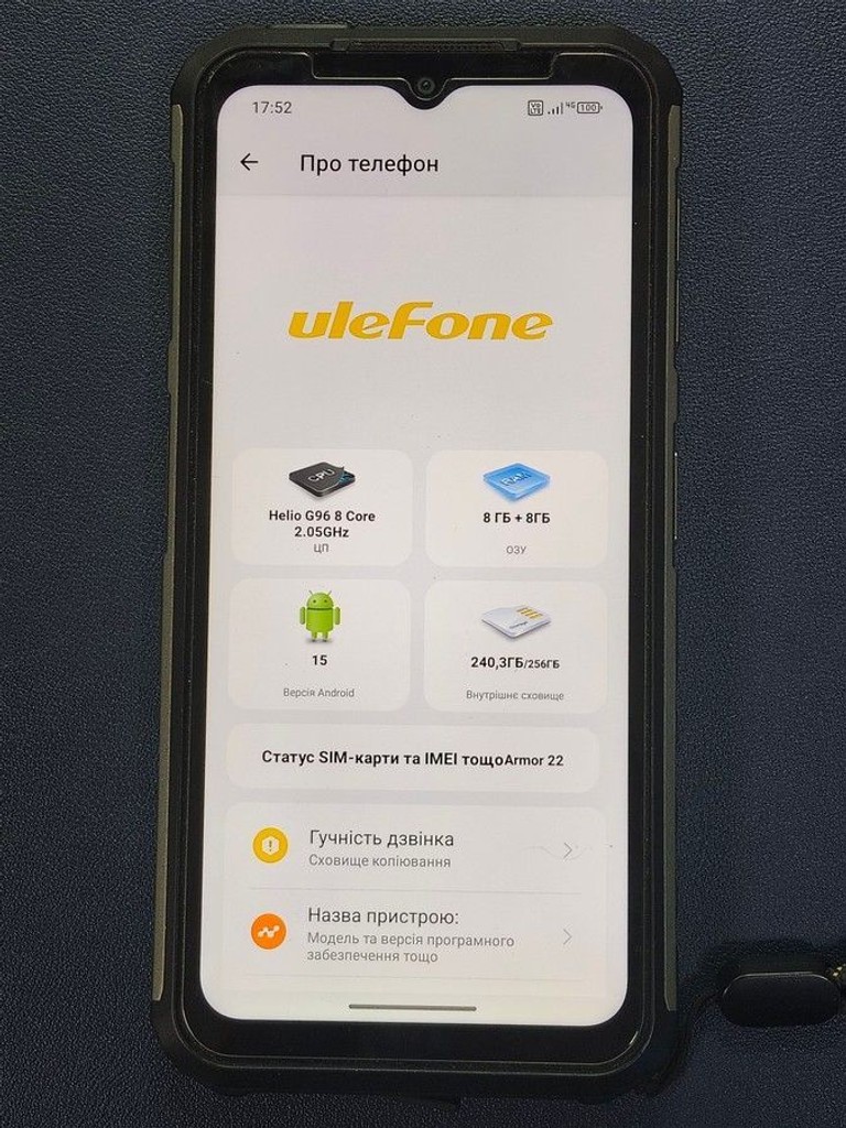 Оголошення Ulefone Armor 22 8/256GB Black Б/У