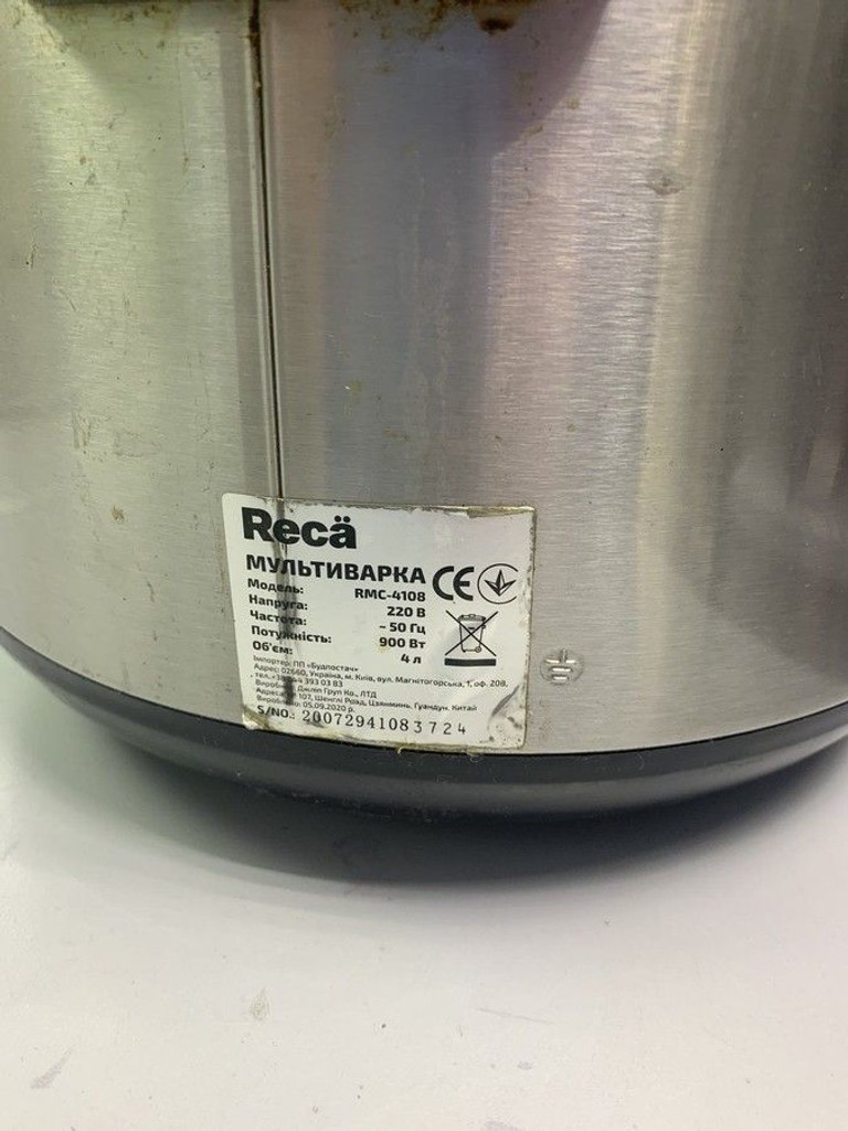 Дешиво Reca RMC-4108 с ломбарда
