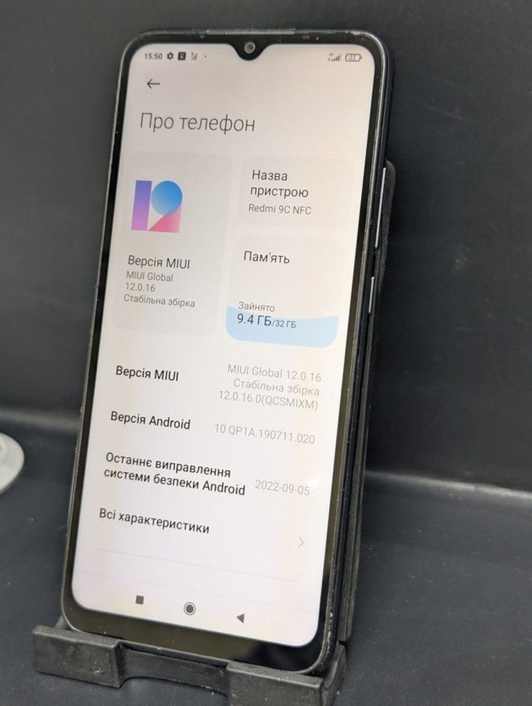 Оголошення Xiaomi redmi 9c nfc 2/32gb Б/У