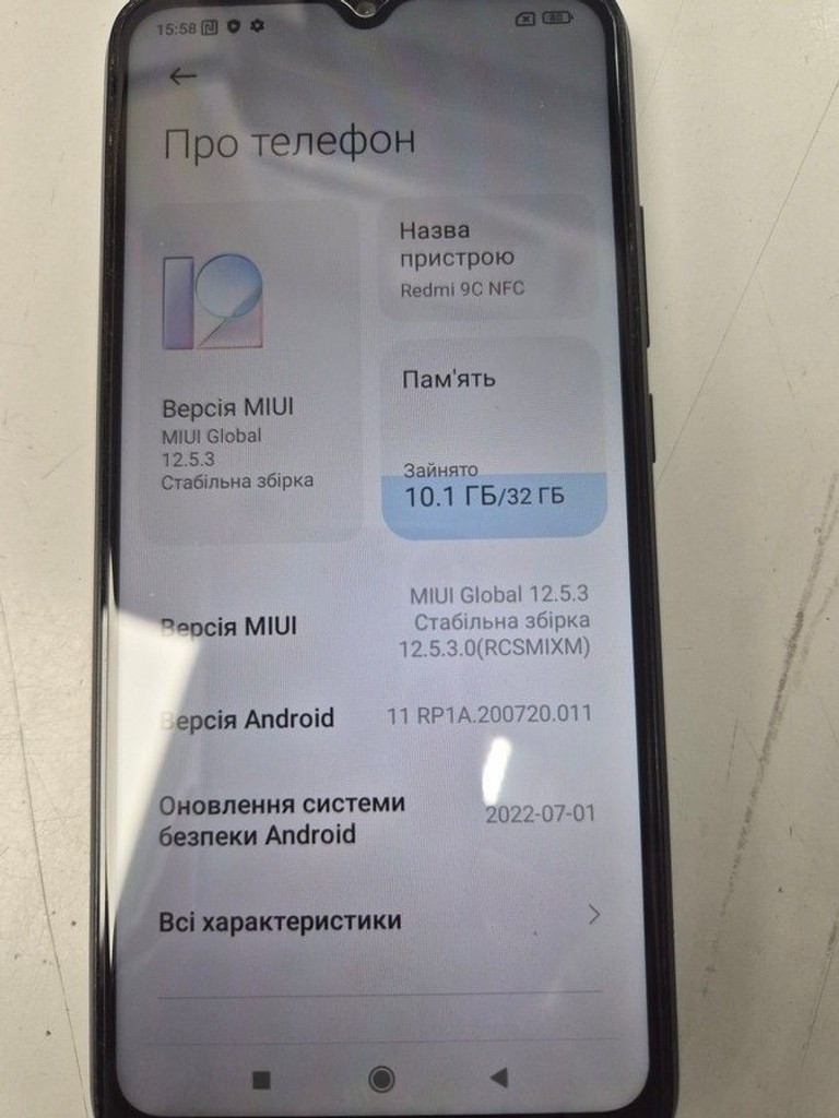 Дешево Xiaomi redmi 9c nfc 2/32gb з ломбарду