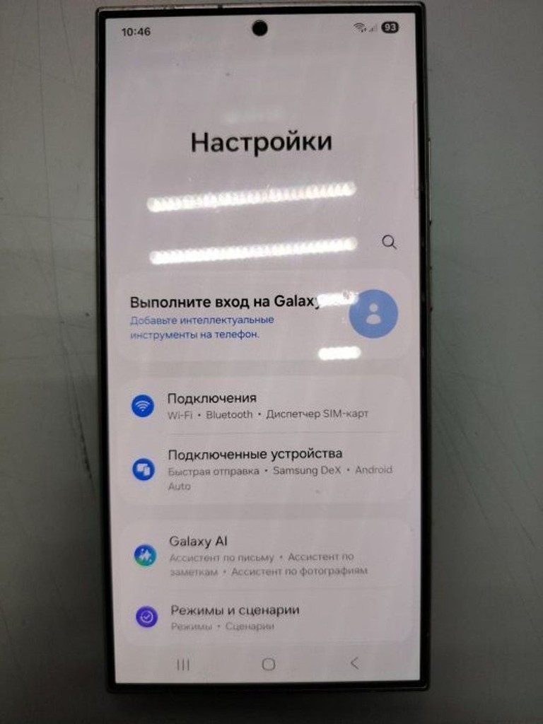 Купить Samsung galaxy s24 ultra 12/256gb Б/У