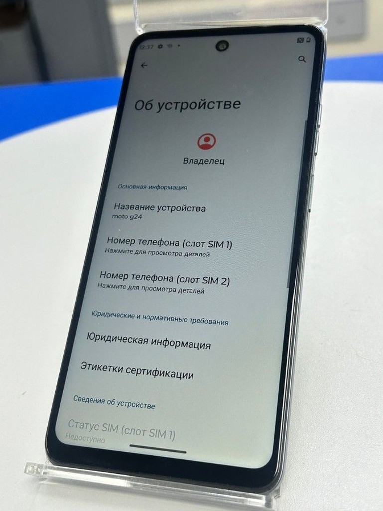 Motorola g24 4/128gb Код:01-201150086. Изображение 5