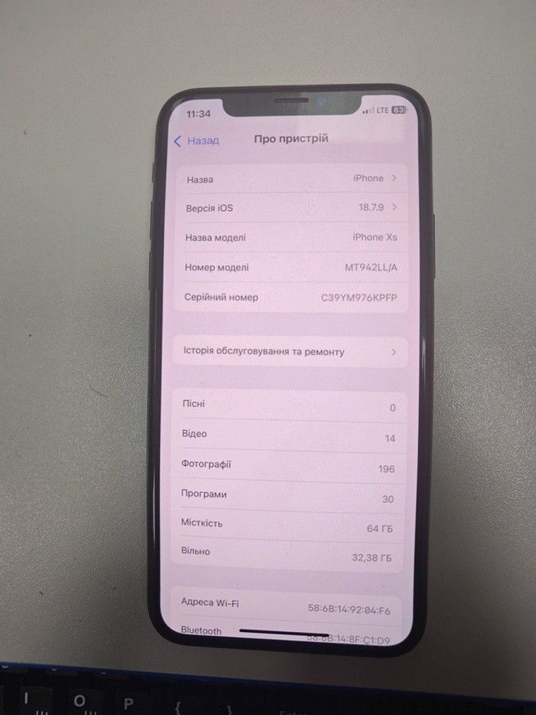 Объявление Apple iphone xs 64gb Б/У