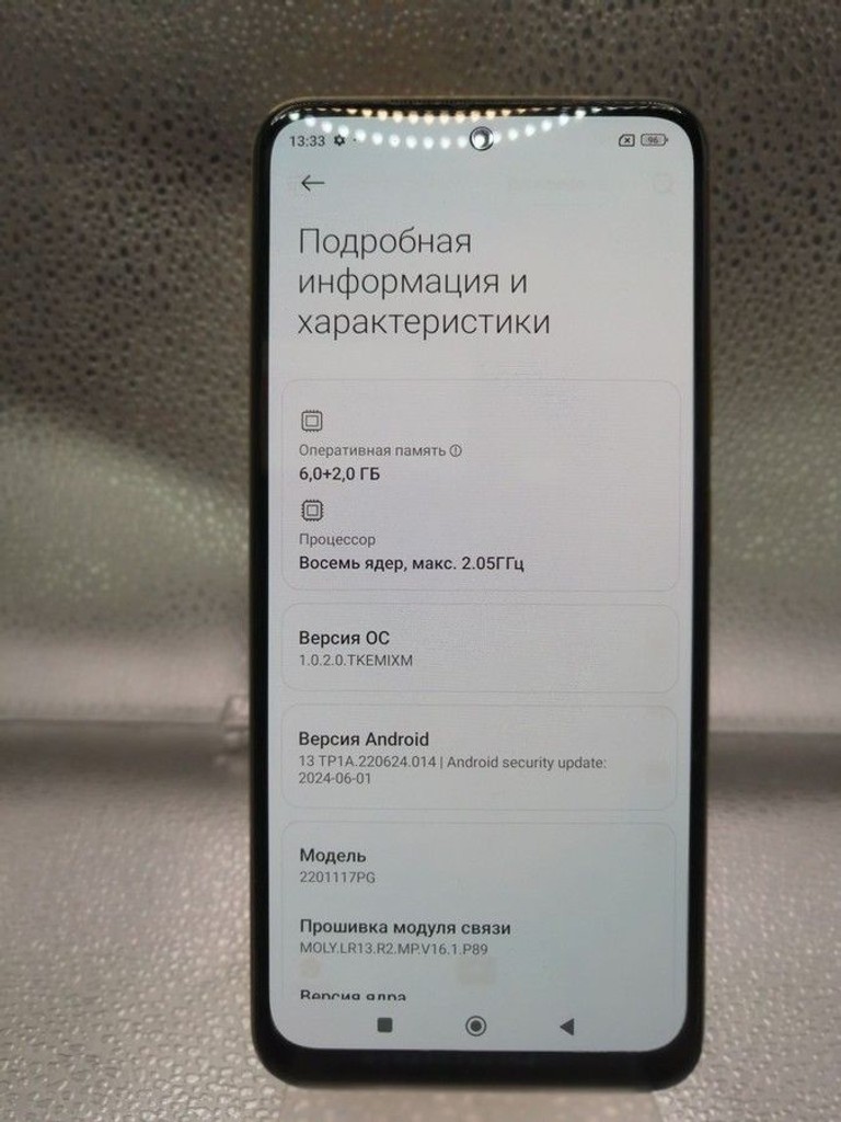 Распродажа Poco m4 pro 4g 6/128gb, продавец Техноскарб