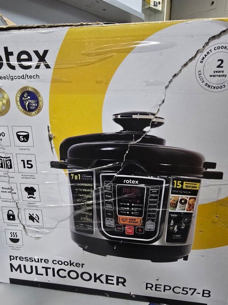 Объявление Rotex REPC57-B Б/У