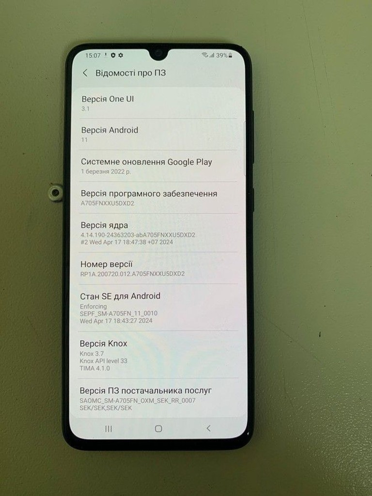 Оголошення Samsung galaxy a70 2019 sm-a705f 6/128gb Б/У