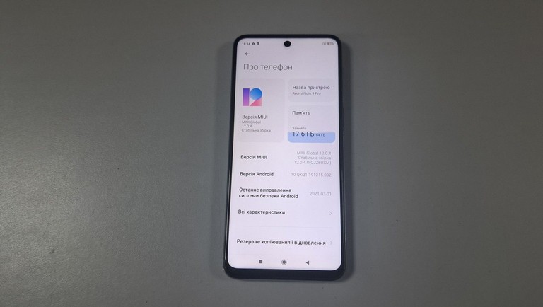 Оголошення Xiaomi redmi note 9 pro 6/64gb Б/У