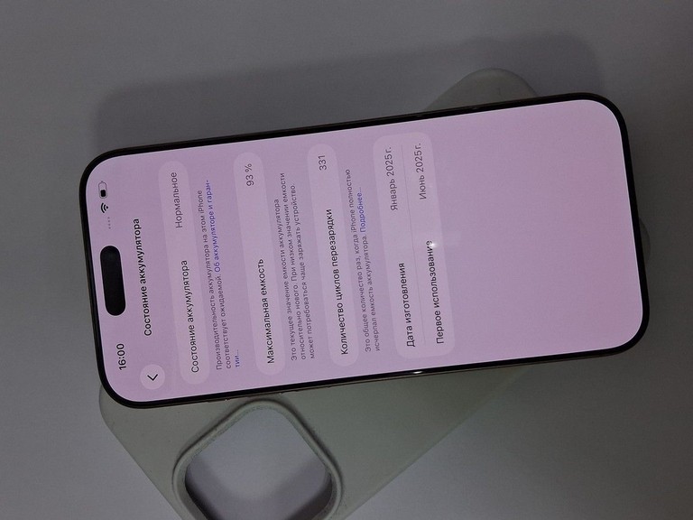 Apple iphone 16 pro max 256gb Код:01-201160266. Изображение 8