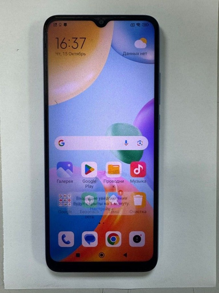 Купити Xiaomi redmi 10c 4/128gb Б/У