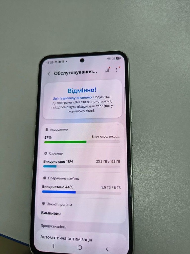 Объявление Samsung galaxy a54 5g a546b 8/128gb Б/У