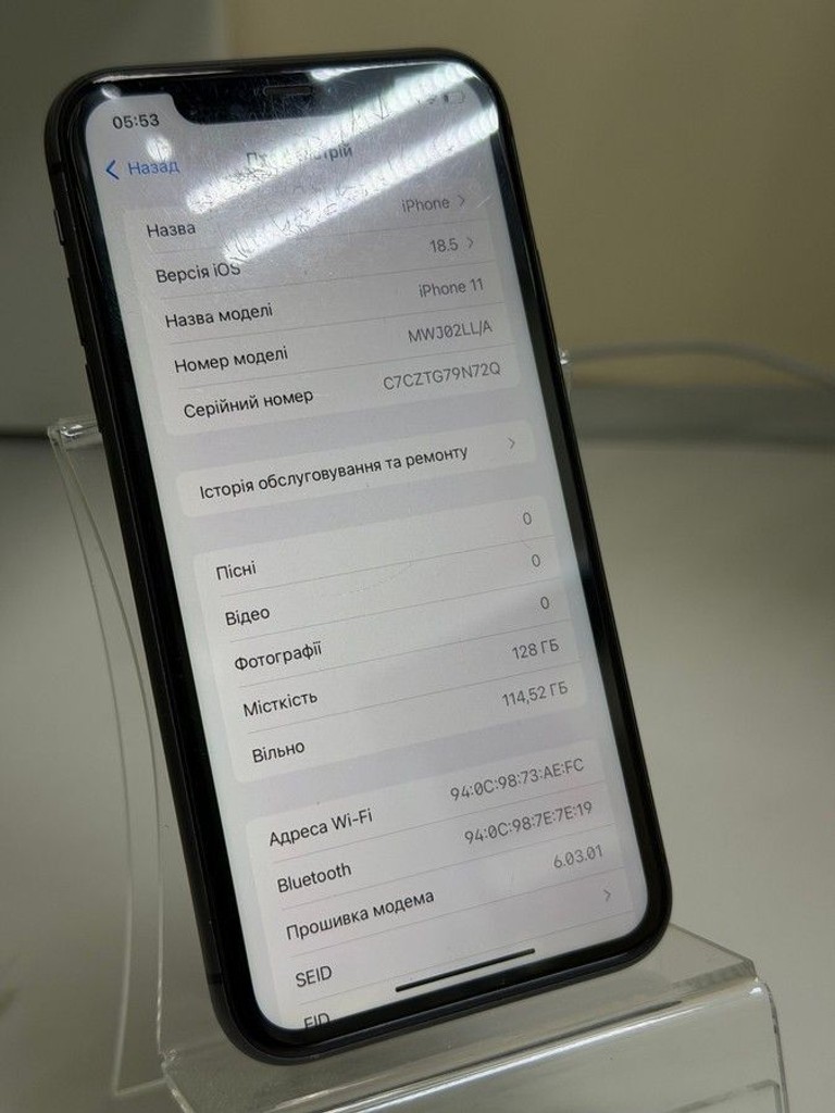 Дешиво Apple iphone 11 128gb с ломбарда