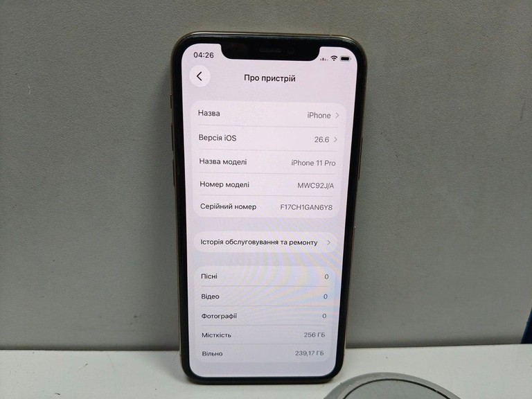 Дешиво Apple iphone 11 pro 256gb с ломбарда