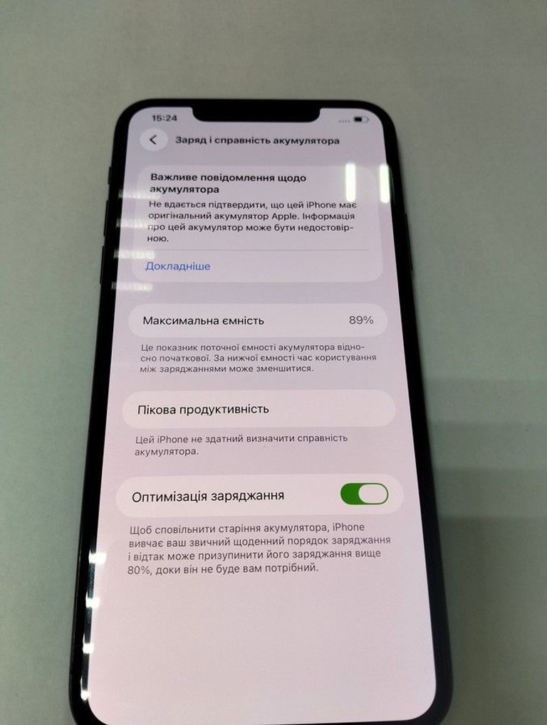 Объявление Apple iphone 11 pro max 64gb Б/У