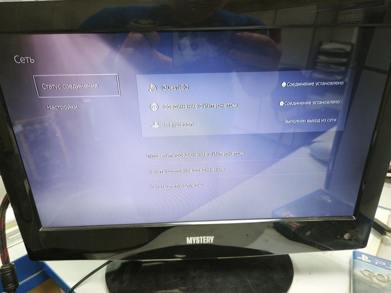 Sony PlayStation 5 Slim 1TB Код:01-201167172. Изображение 6