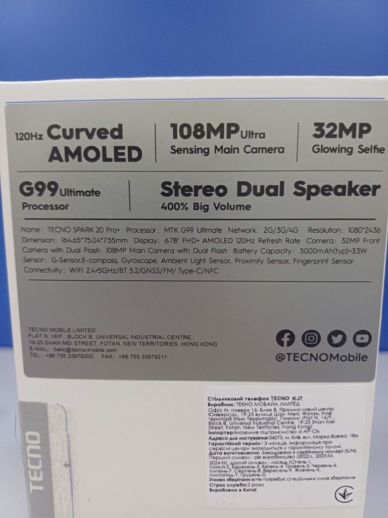 Tecno spark 20 pro+ 8/256gb Код:01-201169106. Изображение 7