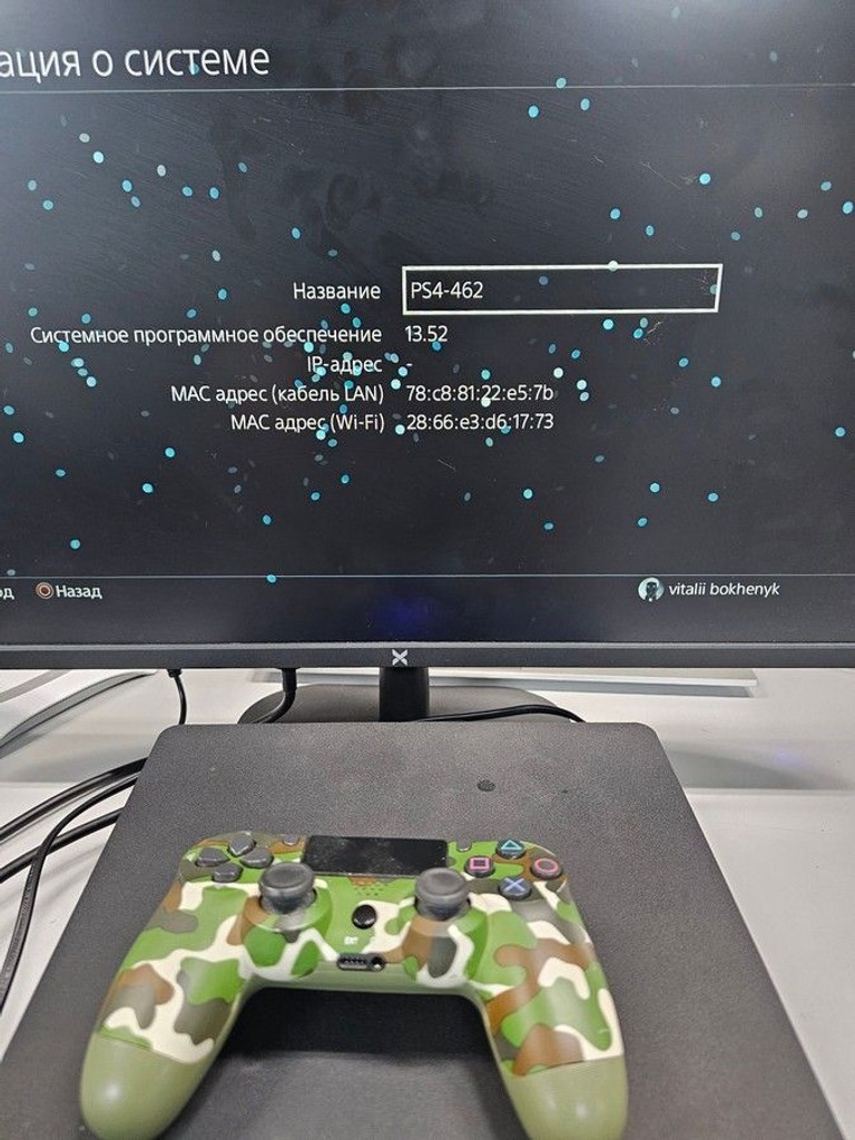 Sony playstation 4 slim 500gb Код:01-201173598. Изображение 8