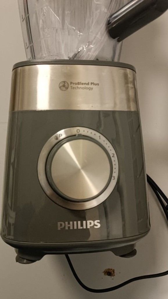 Дешево Philips HR3020/20 з ломбарду