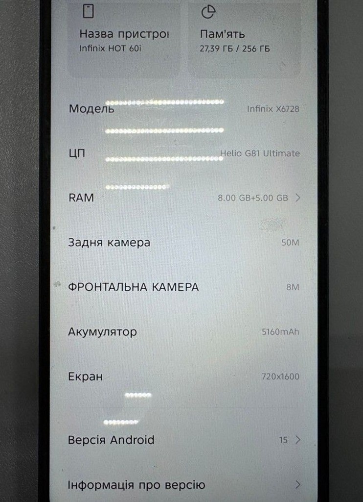 Объявление Infinix infinix hot 60i x6728 8/256gb Б/У