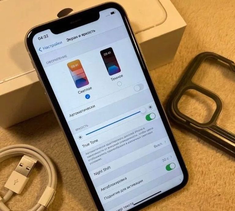 Купити Apple iPhone 11 64GB Slim Box White (MHDC3) Б/У