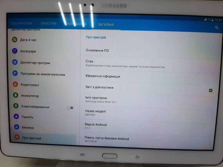 Samsung galaxy note 10.1 (sm-p601) 16gb 3g Код:01-19041706. Зображення 5
