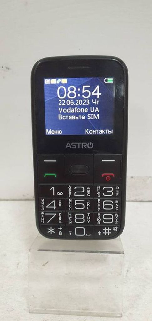 Оголошення Astro A241 Red Б/У
