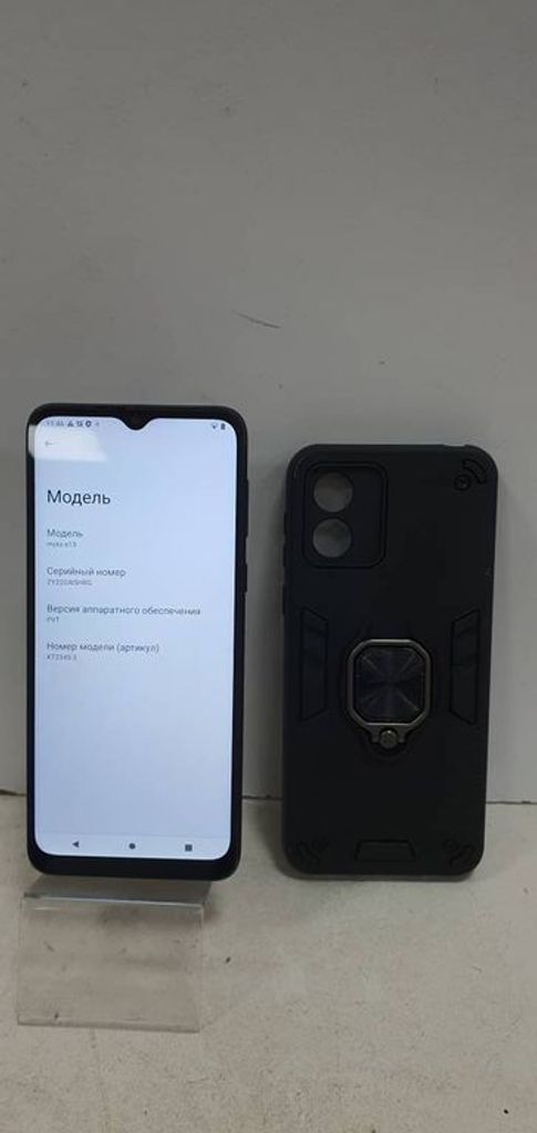 Купити Motorola xt2345-3 e13 2/64gb Б/У