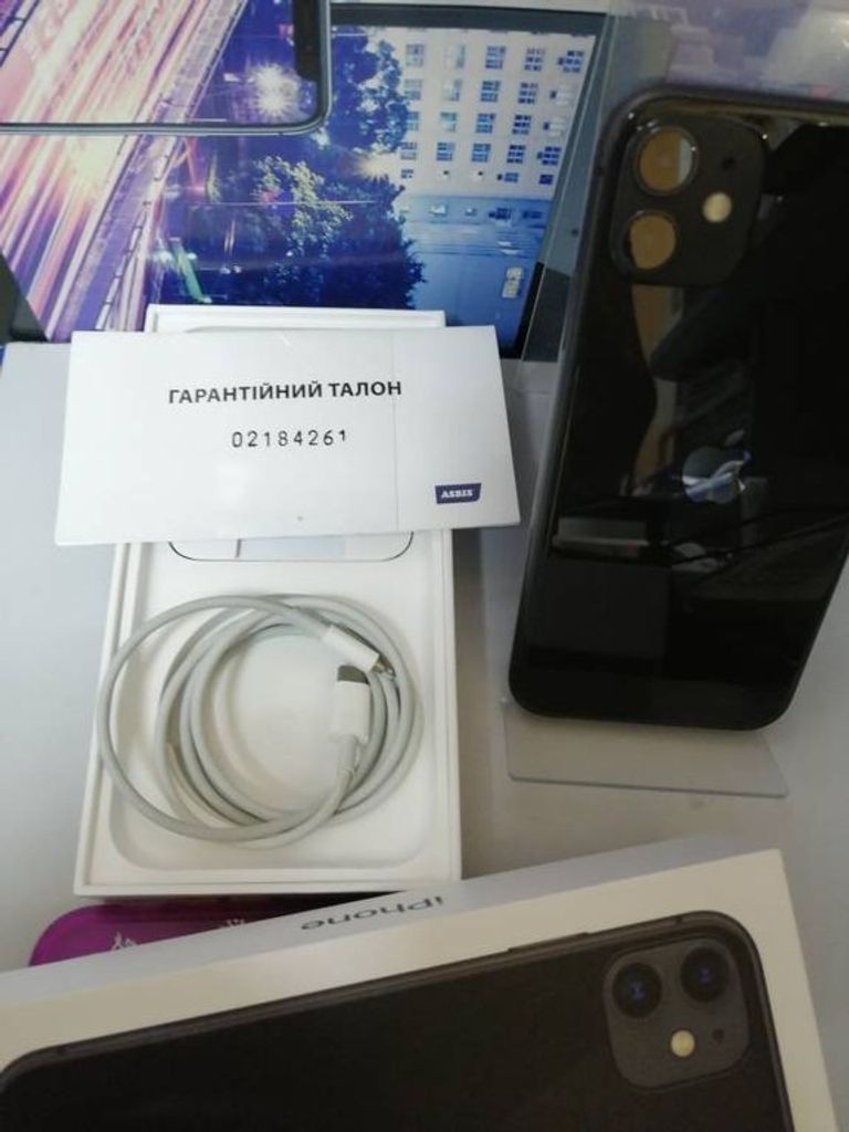 Розпродаж Apple iphone 11 128gb, продавець Техноскарб