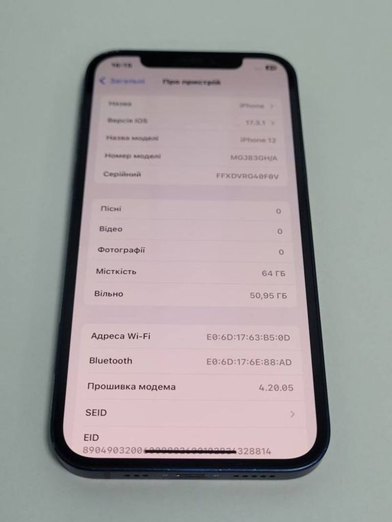 Оголошення Apple iPhone 12 64GB (PRODUCT)RED Б/У