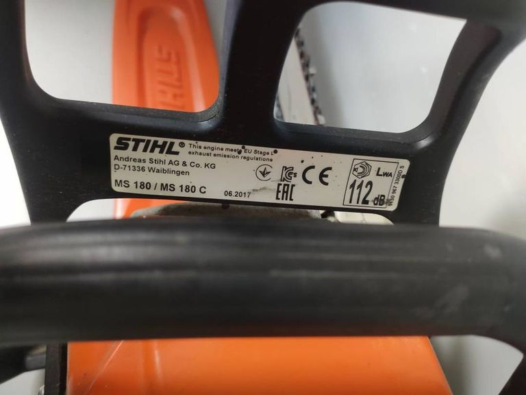 Stihl MS 180 (11302000483)