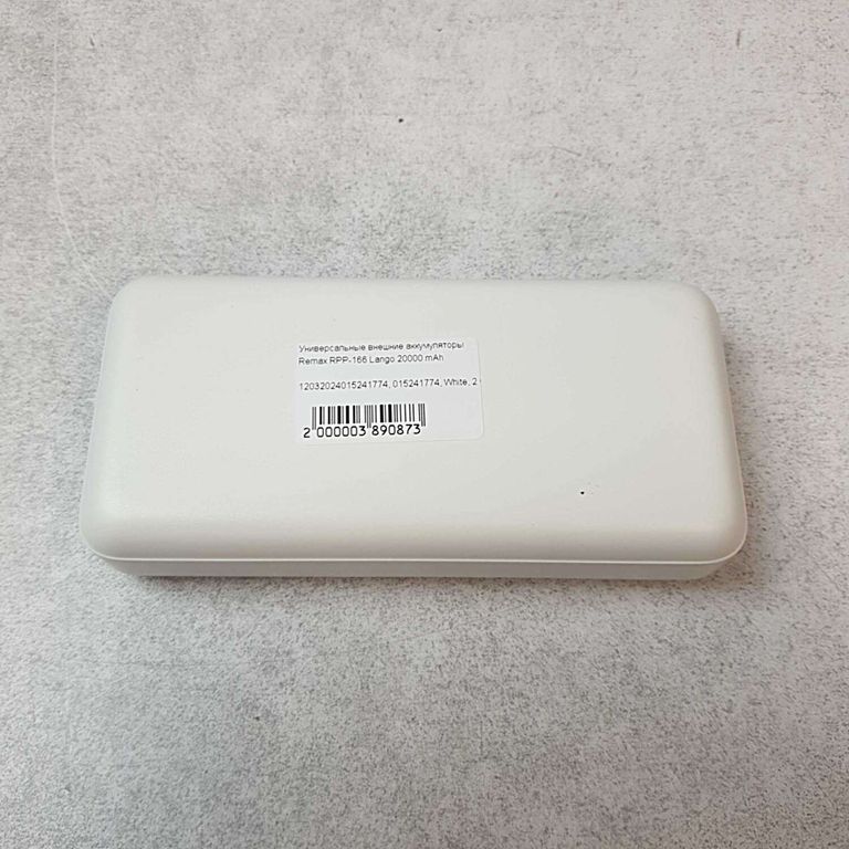 Remax lango 20000mah rpp-166