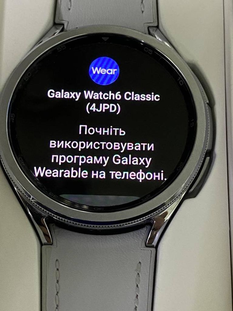 Samsung galaxy watch6 classic 47mm