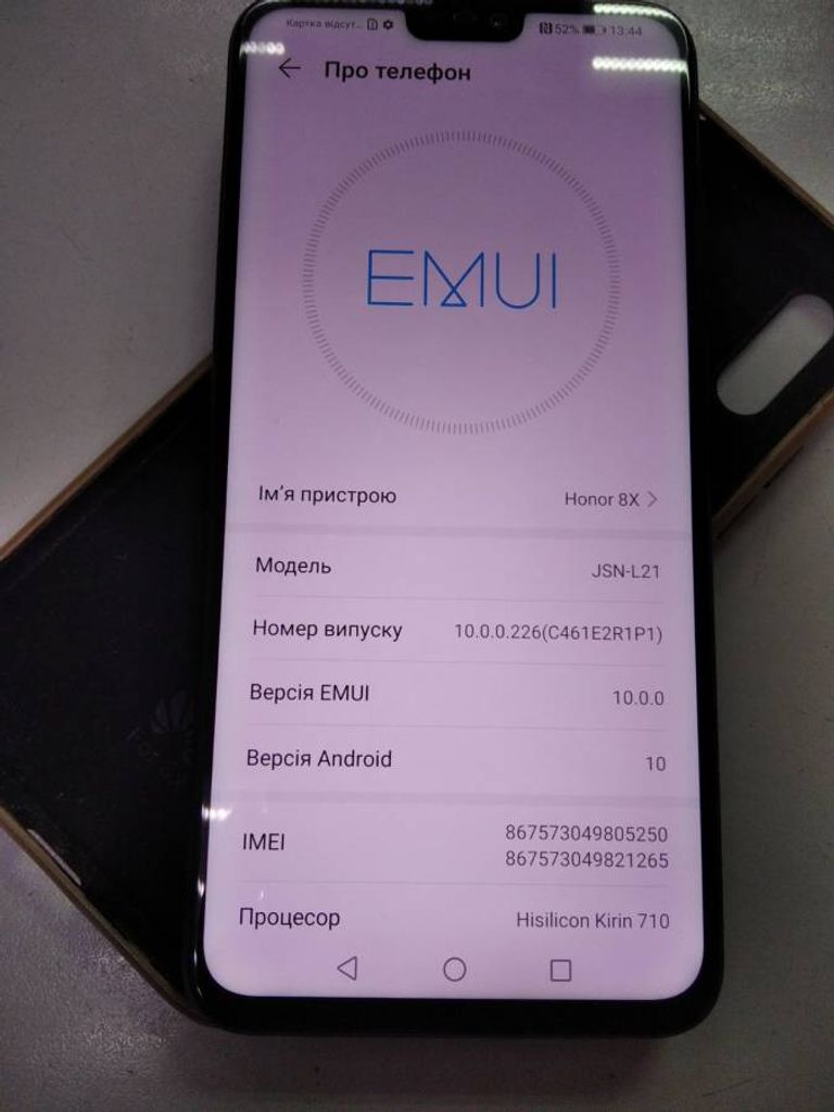 Huawei honor 8x 4/64gb