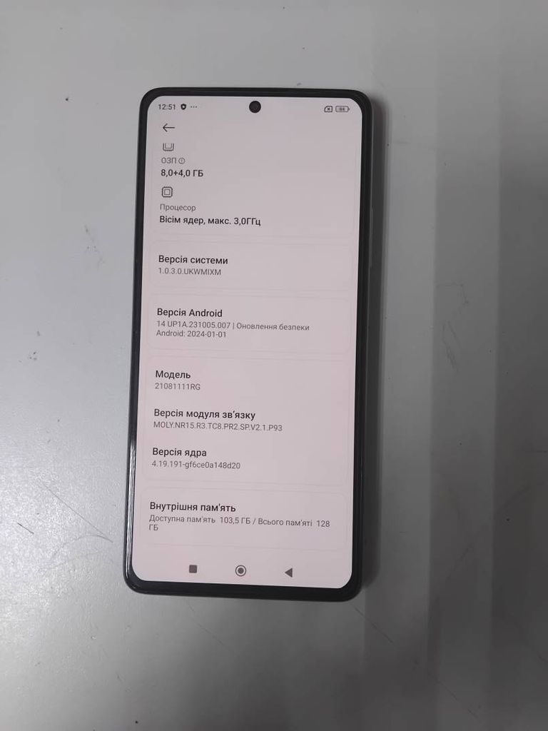 Xiaomi 11t 8/128gb