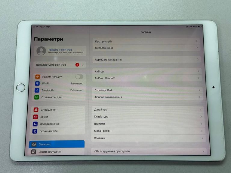 Apple ipad pro 10,5 wifi a1701 256gb