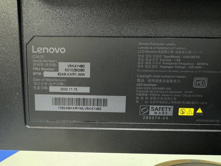 Lenovo C24-20 (62A8KAT1EU)